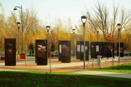 DOSTALIŚMY WYR&Oacute;ŻNIENIE MARSZAŁKA WOJEW&Oacute;DZTWA ŚLĄSKIEGO W KONKURSIE "NAJLEPSZA PRZESTRZEŃ PUBLICZNA WOJEW&Oacute;DZTWA ŚLĄSKIEGO 2014"